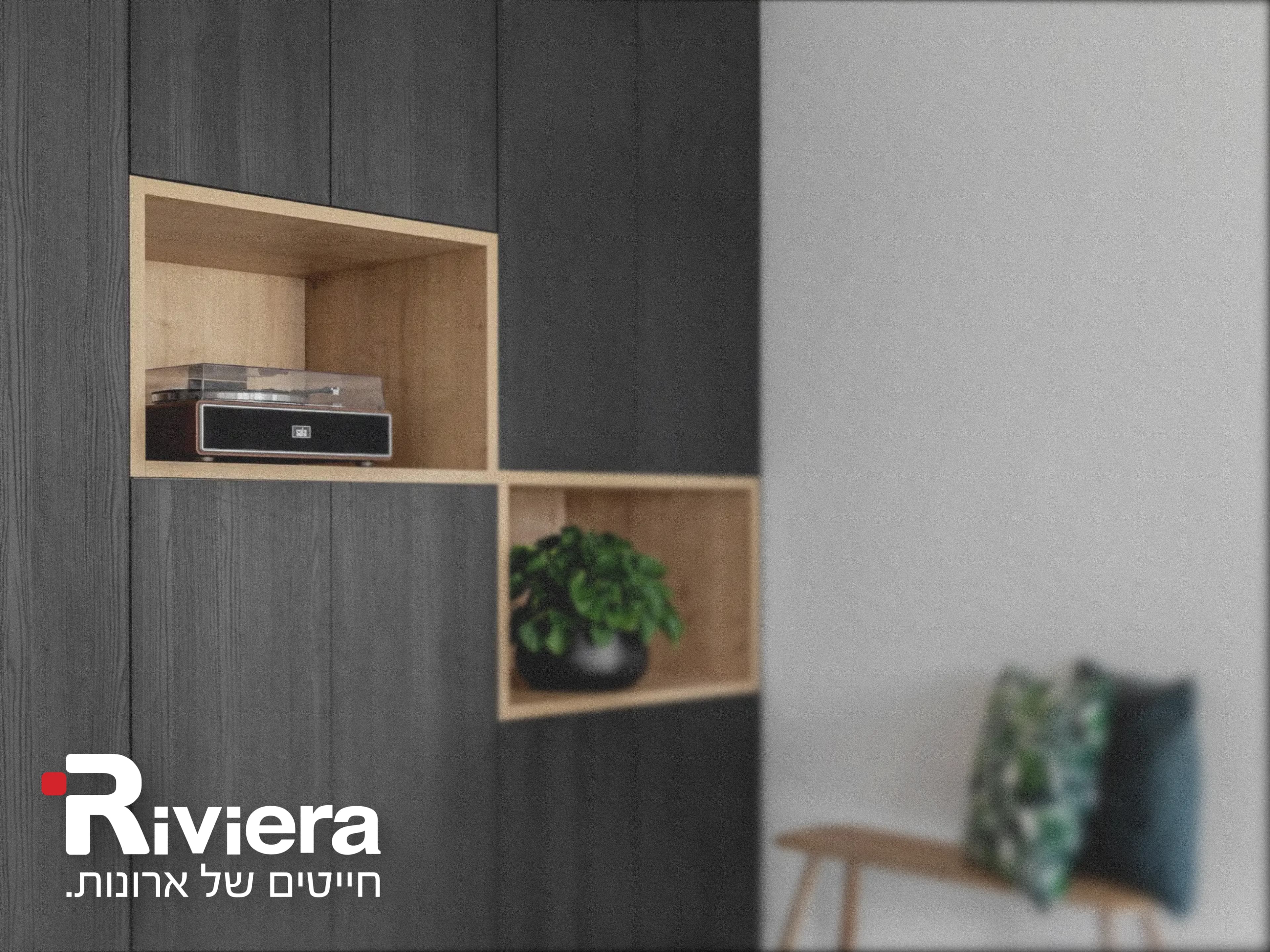 Riviera